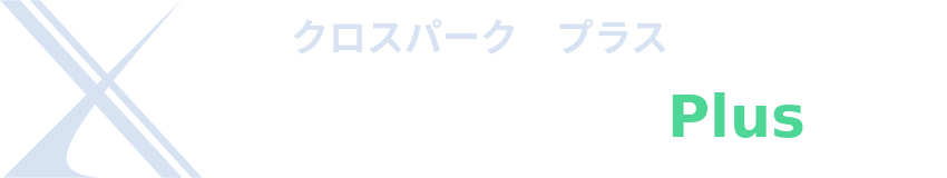 XPARK Plus